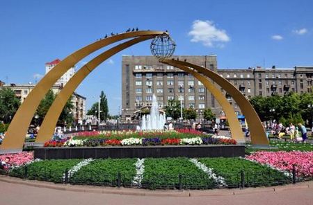 картинка города Харьков