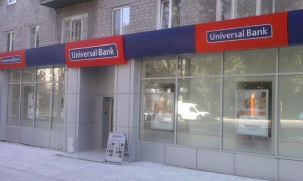 Отделение УнивесалБанк - партнёр Монобанка