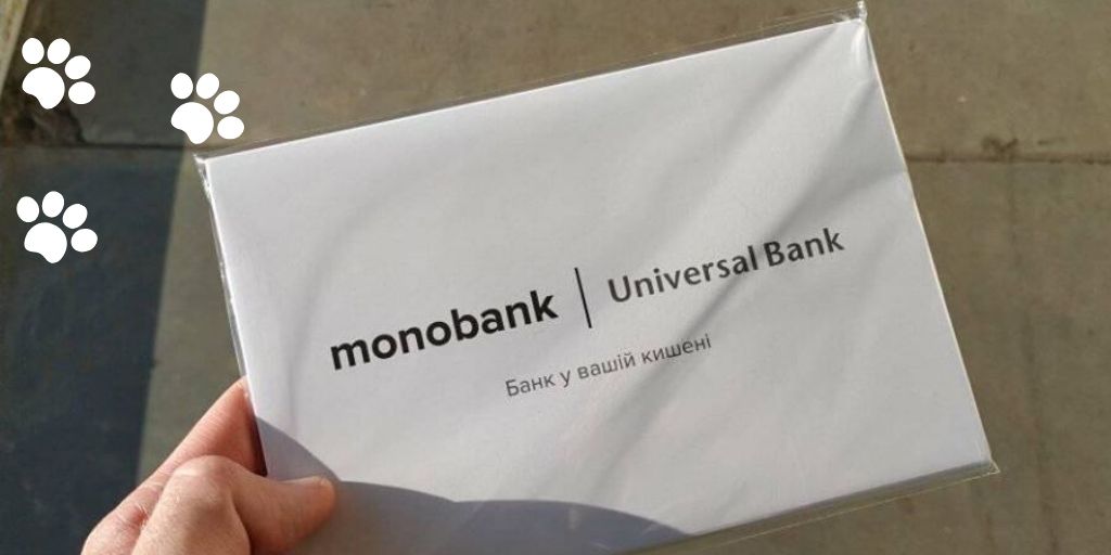 Конверт с белой картой Монобанка