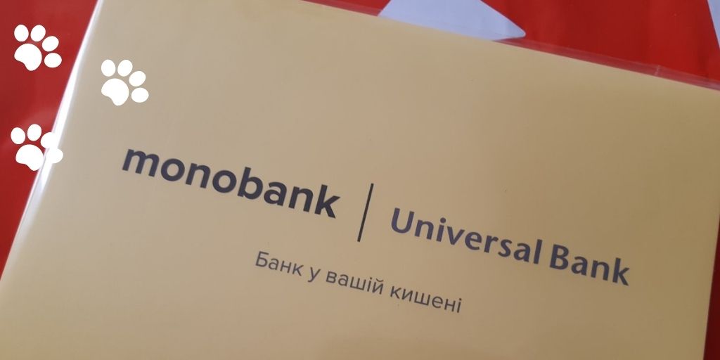 Жёлтая карта Монобанка