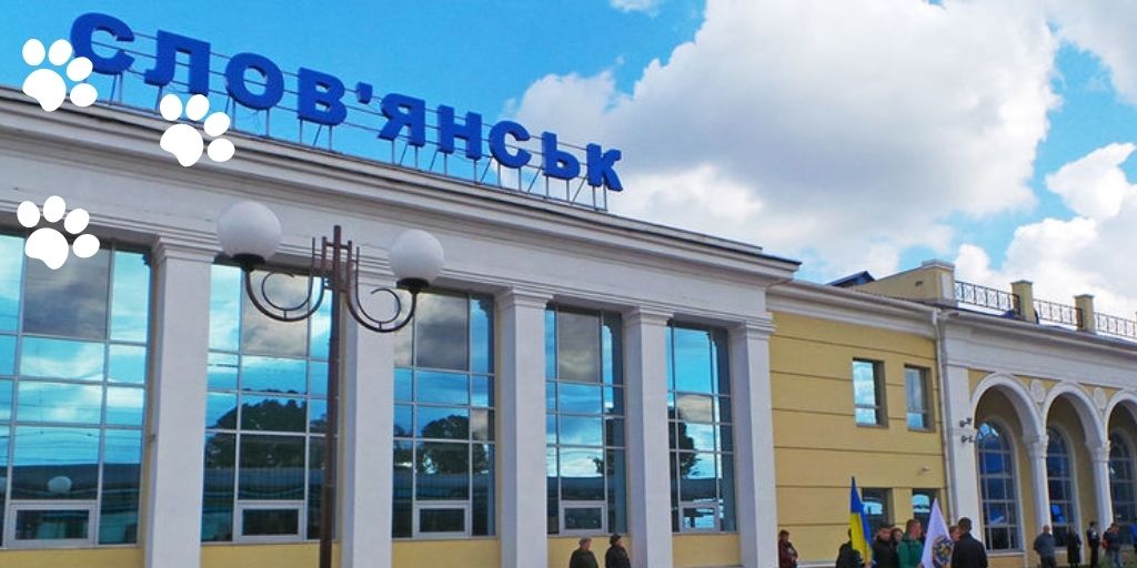 монобанк Словянск