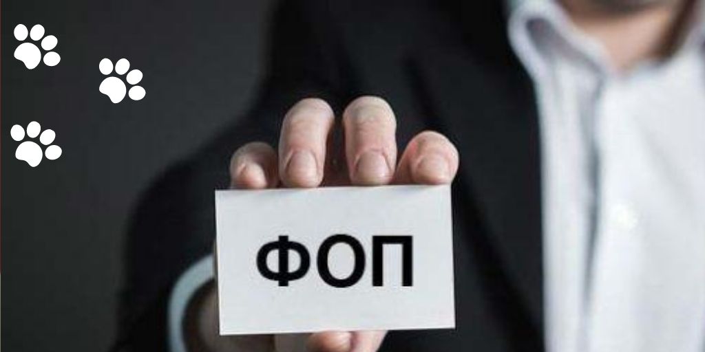 ФОП Монобанк